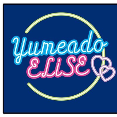 YUMEADO ELiSEを応援し、各種企画を行うアカウントです。当アカウントのツイートの引用RTは、お控えください RTに関しましてはご協力お願い致します。 無言フォロー失礼いたします。