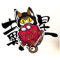 戴星🌗卓翁 (@al_730) 's Twitter Profile Photo 戴星🌗卓翁 (@al_730) 's Twitter Profile Photo