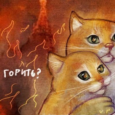 Sherlock_in__me's profile picture. Все ще намагаюсь вижити це життя 

Multifandom

| he/him |

18+