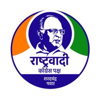NCP SP SOCIAL MEDIA FRONT OFFICIAL(@social_mediaNcp) 's Twitter Profile Photo