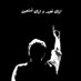 *Mahwish Irfan* (@irfanmahwish) Twitter profile photo *Mahwish Irfan* (@irfanmahwish) Twitter profile photo