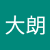 平山大朗 (@tlj3zkvj5u16704) Twitter profile photo 平山大朗 (@tlj3zkvj5u16704) Twitter profile photo