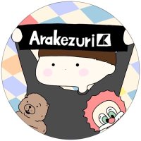 🐻ぷーしゃん🍯(@pu_sannnnnnn) 's Twitter Profile Photo