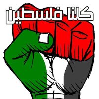 Ahmad (@ahmad83042504) 's Twitter Profile Photo