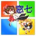 窓七 (@madnanax64) Twitter profile photo 窓七 (@madnanax64) Twitter profile photo