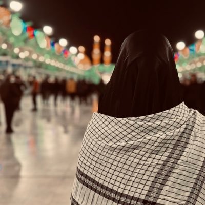 بِأَمَانَة مُوسَى بنُ جَعْفَر 🤍.