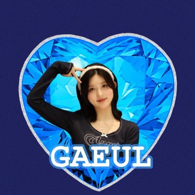 愛知(93)IVE- ̗̀♡ ̖́-GAEUL 가을 𝑩𝑰𝑮 𝑳𝑶𝑽𝑬 あきちゃん天使 参戦歴リンク