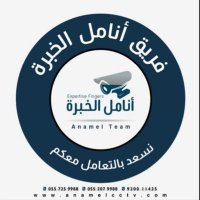كاميرات أنامل الخبرة Z (@kamyratana26972) 's Twitter Profile