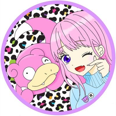 北陸ARMY🗻グクペン/ハイトーンhair🫶/ネイル好き/リモートポケカ部底辺ぷれいやー/ヤドコダ推し/ポケカLove/リモート勢/30↑3人の子持ちまま/隠居垢/PTCGL放置🔰ポケポケしてます☺️/アイコンとヘッダーはりかちゃん🩷