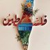Meera (@meera1462666621) Twitter profile photo Meera (@meera1462666621) Twitter profile photo