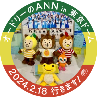 碧いクリスピー◢⁴⁶ ◢͟￨⁴⁶ (@blue_crispy98) Twitter profile photo