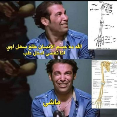 alooosh_king_20's profile picture. هلالي