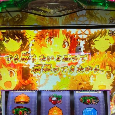 騎空団『三色きびだんご』の団長です(。・∀・)ノ゙グラブルをぼちぼちやりつつ、最近はValorantやFF14やってます(・`ω・´๑) お誘い待ってます((〃´▽`〃))/“