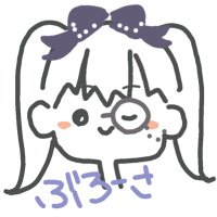 ぶろーさ(@39__nyan_) 's Twitter Profile Photo