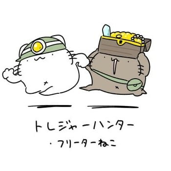 Mika_woman_boss's profile picture. 《筆ペン先生》は、さくまさんからいただいたあだ名です。
MELOGAPPAをはじめ、色んな音楽が好きなアラ還おばちゃんです。よろしくお願いします。