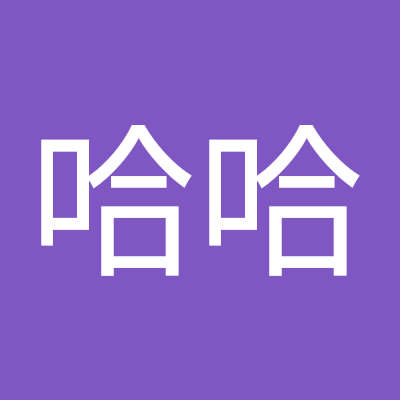 HaHei98250's profile picture.