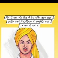 mukesh (meghwal) (@mukeshd23) 's Twitter Profile