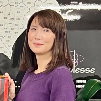 株式会社Souplesse(スプレス)代表取締役