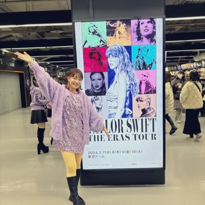 Japanese Swiftie. Born in 1995 🤍