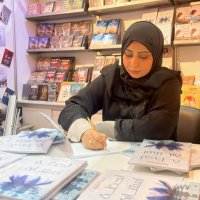 🕊Aziza Al shaibah 🕊 (@azizaalshaibah) Twitter profile photo