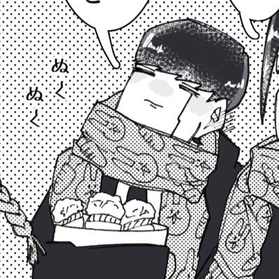 りょうさんのプロフィール画像
