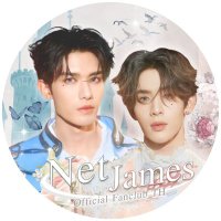 NetJames Official Fanclub TH (CLOSED)(@NetJamesOfcTH) 's Twitter Profile Photo