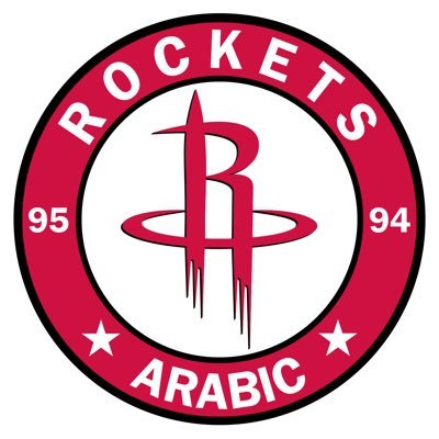 حساب غير رسمي لنقل اخبار فريق هيوستن روكتس بطل الـNBA في مُناسبتين!🚀