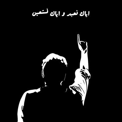 starejaz's profile picture. 