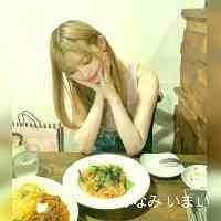 みなみ いまい (@minaiiai) 's Twitter Profile