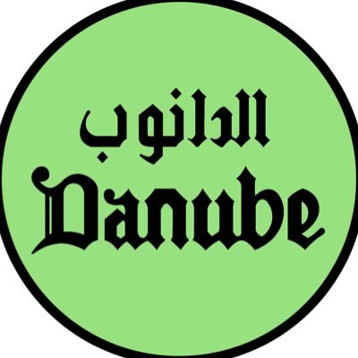 DanubeOnline Profile Picture