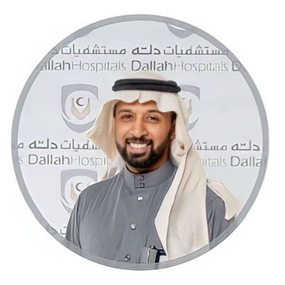 استشاري جراحة العمود الفقري، وجراحة تشوهات الأطراف و تطويل العِظام. أستاذ مساعد بكلية الطب. مستشفى دله