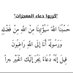 احمد طلحه (@ahmdtlhh10) Twitter profile photo احمد طلحه (@ahmdtlhh10) Twitter profile photo