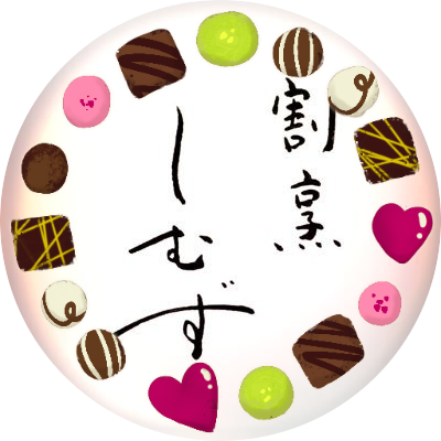 simsさんのプロフィール画像
