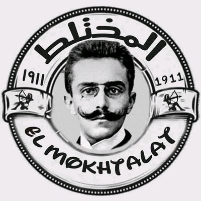 MokhtalatOff Profile Picture