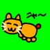 ネネチニャン🐈🐈⬛【実況者】 (@nenechinyan) Twitter profile photo ネネチニャン🐈🐈⬛【実況者】 (@nenechinyan) Twitter profile photo
