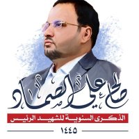 احمد غانم (@d6nvt4) 's Twitter Profile