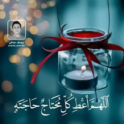 MikaTijjan56322's profile picture. Abubakar tijjani mika'il
From Kano in Kura L G A
business:Tailoring