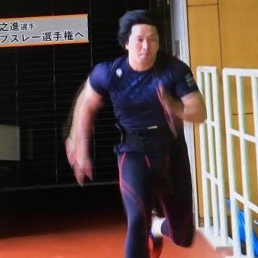 「一応」現役のボブスレー選手で大学の陸上部コーチ、、、ラーメン食いながら競技とラジオパーソナリティ、、時にはライターとして頑張ってます!