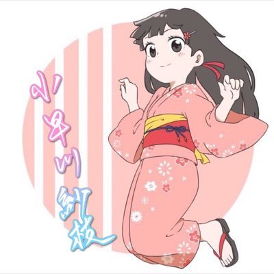 紗枝 麗花 椿 志保 瑞希 千早P #ミリオンイヤーズ ポケモン/ダブルバトル/相棒はピジョット リザードン/ポケカ/ClariS Room会員/ 高野麻里佳にお熱 おとなりさん