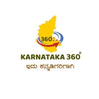 Karnataka360(@Karnataka360D) 's Twitter Profile Photo