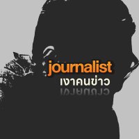 teejournalist(@teejournal) 's Twitter Profile Photo