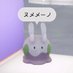 ã«ã« (@goomy_uni704) Twitter profile photo ã«ã« (@goomy_uni704) Twitter profile photo