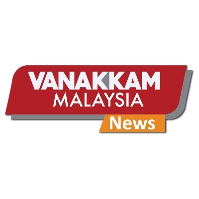 Malaysia's Leading Online Tamil News Site
Watch latest news and updates from Vanakkam Malaysia

Facebook: https://t.co/1HDYCJuLo0…