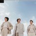 ai iLYs (@tobe0315) Twitter profile photo ai iLYs (@tobe0315) Twitter profile photo