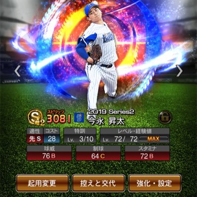 JjPq6faDX84096's profile picture. 