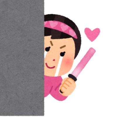 fermented_girl's profile picture. ギターで変なことしてる坂本夫婦監視垢。腐ってません。想像力が豊かなだけです。なのちゃま最推し🦀🍤横這い軍団💗