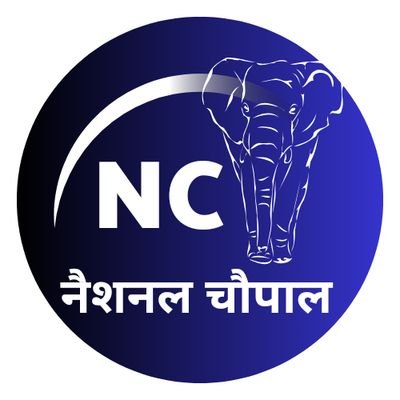 NationalChaupal Profile Picture