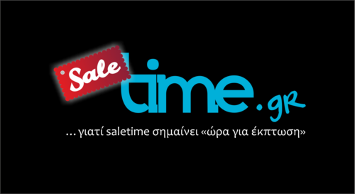 Το σωστό deal στο καλύτερο time!!! Saletime Deals!! Ο καλύτερος συνδυασμός, σε ένα κουπόνι!!!!