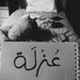 روح (@hooooil) Twitter profile photo روح (@hooooil) Twitter profile photo