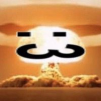 gooberg🔞 (@gooberg_ckkc) 's Twitter Profile Photo gooberg🔞 (@gooberg_ckkc) 's Twitter Profile Photo